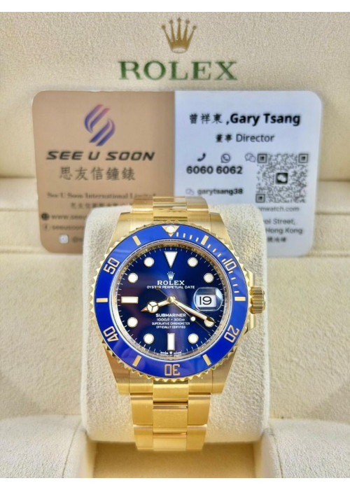 二手 ▶️ Rolex 勞力士 Submariner Date ◀️ 126618LB 2024年錶 (40mm) 